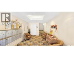 103 230 Lister Kaye Crescent, Swift Current, SK S9H0A2 Photo 19