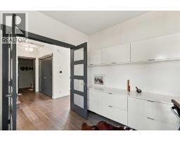 29 Cranleigh Park SE - photo 6