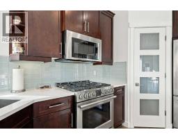 29 Cranleigh Park SE - photo 18