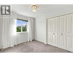 29 Cranleigh Park SE - photo 29