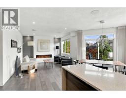 29 Cranleigh Park SE - photo 13