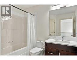 29 Cranleigh Park SE - photo 30