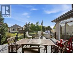 29 Cranleigh Park SE - photo 34