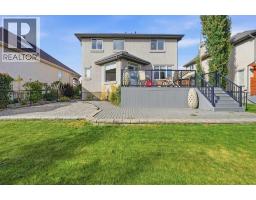 29 Cranleigh Park SE - photo 37