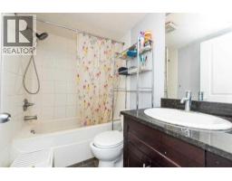 2212, 15 Saddlestone Way Ne, Calgary, AB T3J0S3 Photo 8
