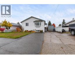Front exterior of 905 HARPER STREET · Prince George, BC