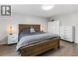 Photo 10 of 29, 905 HARPER STREET · Prince George, BC