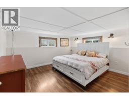 Photo 11 of 29, 905 HARPER STREET · Prince George, BC