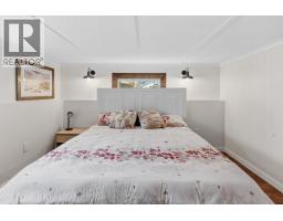 Photo 12 of 29, 905 HARPER STREET · Prince George, BC