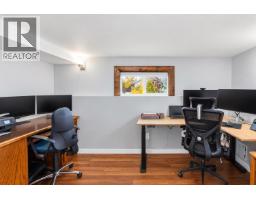 Photo 14 of 29, 905 HARPER STREET · Prince George, BC
