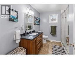 Photo 17 of 29, 905 HARPER STREET · Prince George, BC