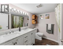 Photo 19 of 29, 905 HARPER STREET · Prince George, BC
