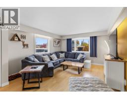 Living room of 905 HARPER STREET · Prince George, BC