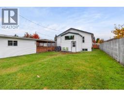 Photo 25 of 29, 905 HARPER STREET · Prince George, BC