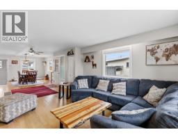 Kitchen of 905 HARPER STREET · Prince George, BC
