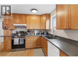 Backyard of 905 HARPER STREET · Prince George, BC