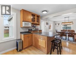 Dining room of 905 HARPER STREET · Prince George, BC