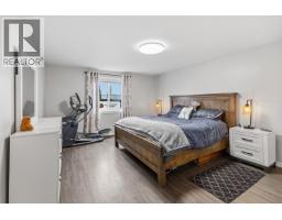 Photo 8 of 29, 905 HARPER STREET · Prince George, BC