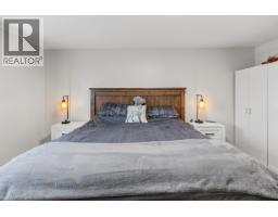 Photo 9 of 29, 905 HARPER STREET · Prince George, BC