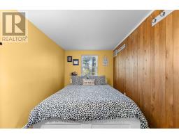 1221 Tramore Road, North Algona Wilberforce, ON K0J1X0 Photo 19