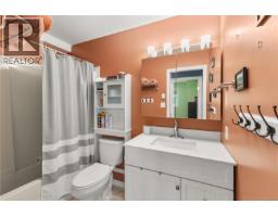 848 Superior Dr, Campbell River, BC V9W7H3 Photo 31