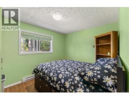 848 Superior Dr, Campbell River, BC V9W7H3 Photo 30