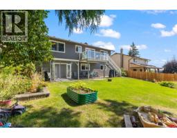848 Superior Dr, Campbell River, BC V9W7H3 Photo 35