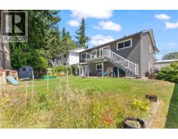 848 Superior Dr, Campbell River, BC V9W7H3 Photo 37
