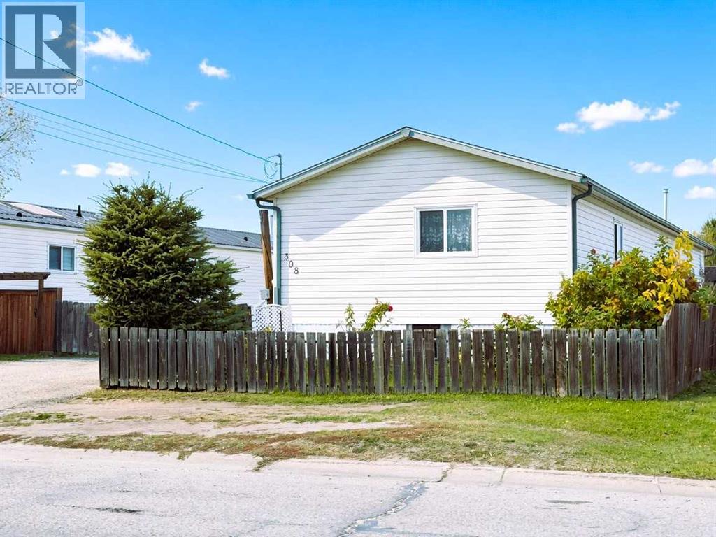 Photo of 308 1A Avenue SW, Slave Lake