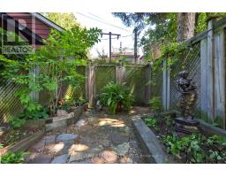 Rear - 95 Parkside Drive, Toronto, ON M6R2Y8 Photo 32