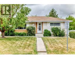 1 Cochrane Crescent - photo 2