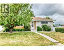 1 Cochrane Crescent - photo 3