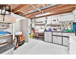 1 Cochrane Crescent - photo 31