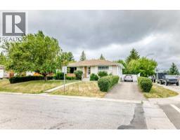 1 Cochrane Crescent - photo 47