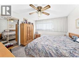 1 Cochrane Crescent - photo 18