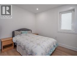 251 Douglas Crescent, Richmond, BC V7B1E4 Photo 23