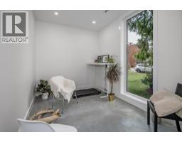 251 Douglas Crescent, Richmond, BC V7B1E4 Photo 17
