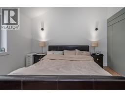 251 Douglas Crescent, Richmond, BC V7B1E4 Photo 18