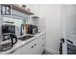 251 Douglas Crescent, Richmond, BC V7B1E4 Photo 14