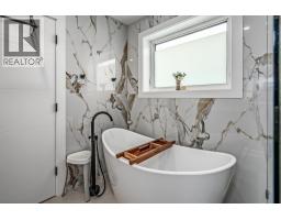 251 Douglas Crescent, Richmond, BC V7B1E4 Photo 21