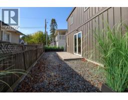 251 Douglas Crescent, Richmond, BC V7B1E4 Photo 27