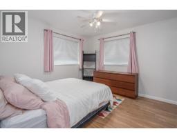 251 Douglas Crescent, Richmond, BC V7B1E4 Photo 37