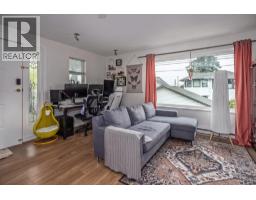 251 Douglas Crescent, Richmond, BC V7B1E4 Photo 34