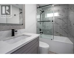 251 Douglas Crescent, Richmond, BC V7B1E4 Photo 24