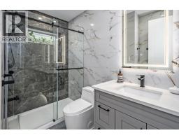 251 Douglas Crescent, Richmond, BC V7B1E4 Photo 15