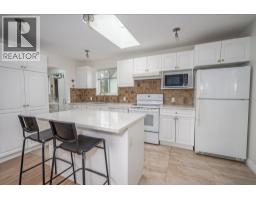251 Douglas Crescent, Richmond, BC V7B1E4 Photo 36