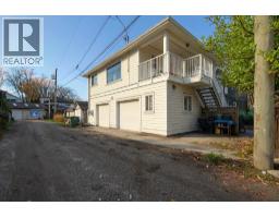 251 Douglas Crescent, Richmond, BC V7B1E4 Photo 40