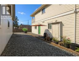 251 Douglas Crescent, Richmond, BC V7B1E4 Photo 33