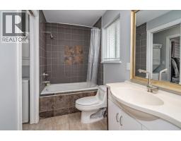 251 Douglas Crescent, Richmond, BC V7B1E4 Photo 38