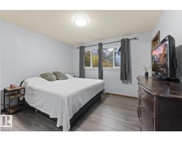 622 13 St, Cold Lake, AB T9M1B2 Photo 12